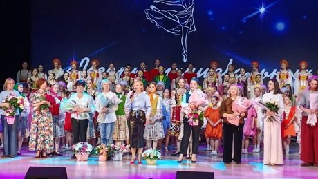 НАСТОЯЩИЙ ПРАЗДНИК ТАНЦА НА СЦЕНЕ ОДКИиИ!