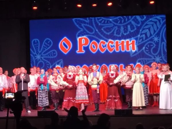 Яркие впечатления от «Северных зорь»!